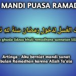 Lafadz Niat Mandi Puasa Ramadhan
